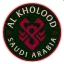 Al Kholood